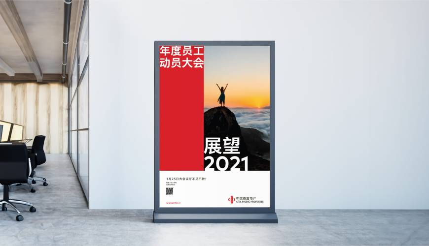 资阳优秀的包装设计工作室