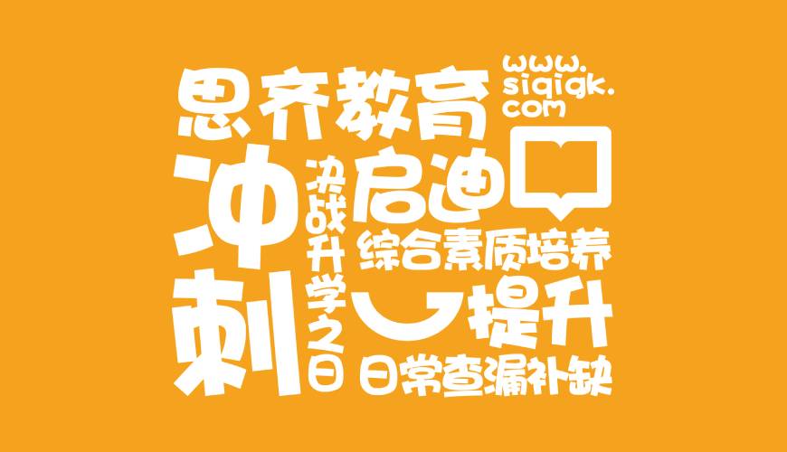 资阳包装设计失去焦点的4个迹象