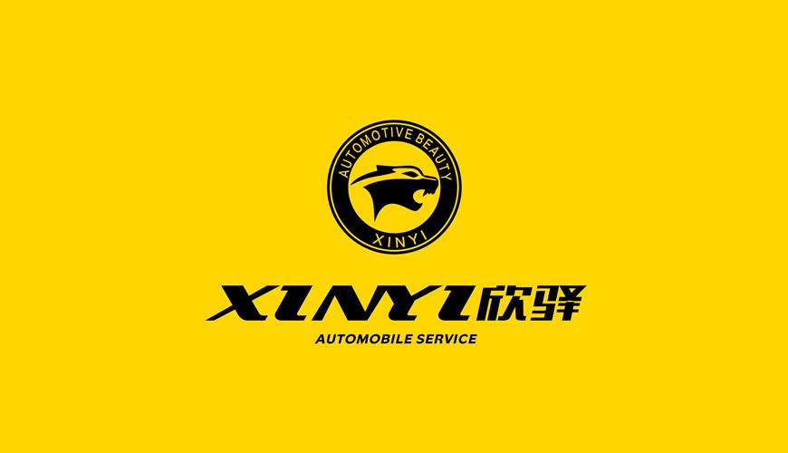资阳包装设计公司为品牌重塑确保成功的步骤