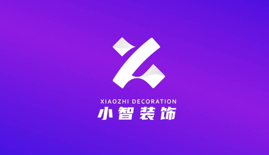 资阳包装设计帮您重塑品牌的好处